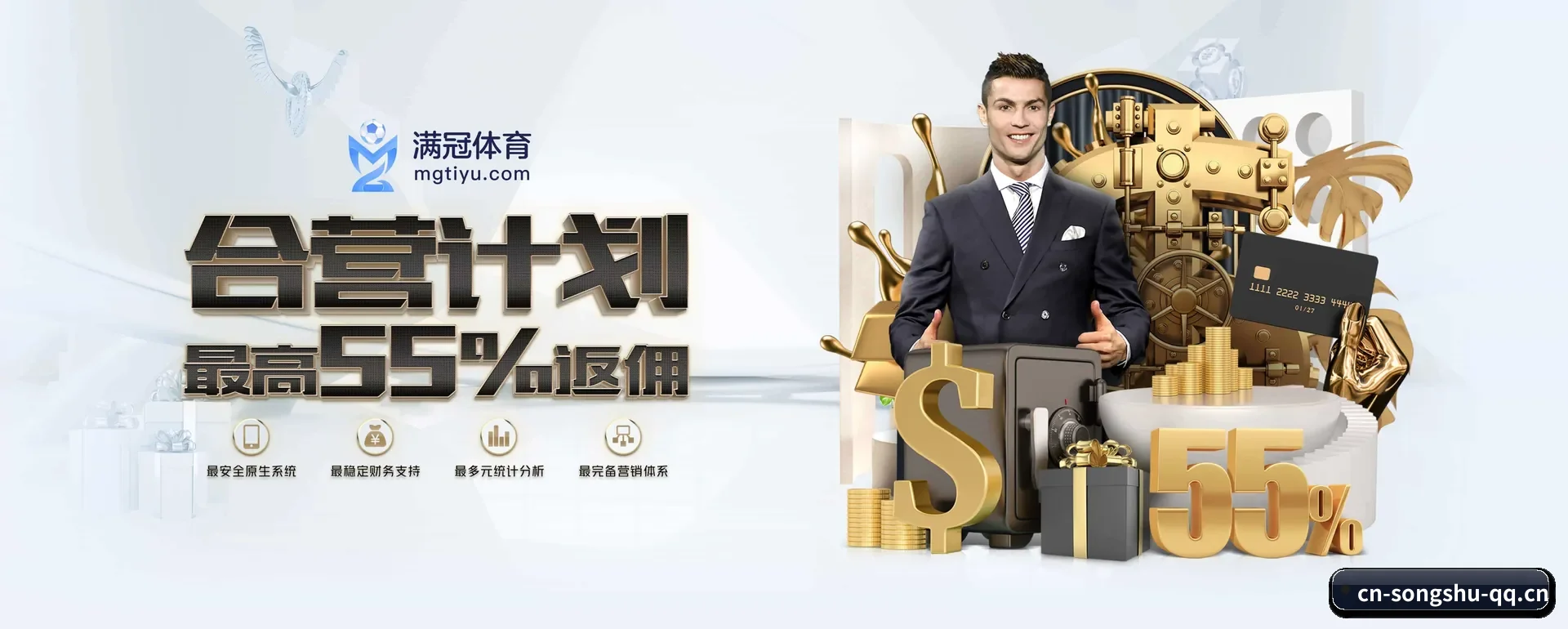 松鼠体育（中国）官方网站 APP 深度功能
